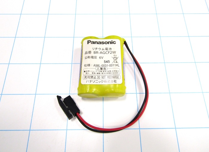 Battery, 6V, For Fanuc Servo