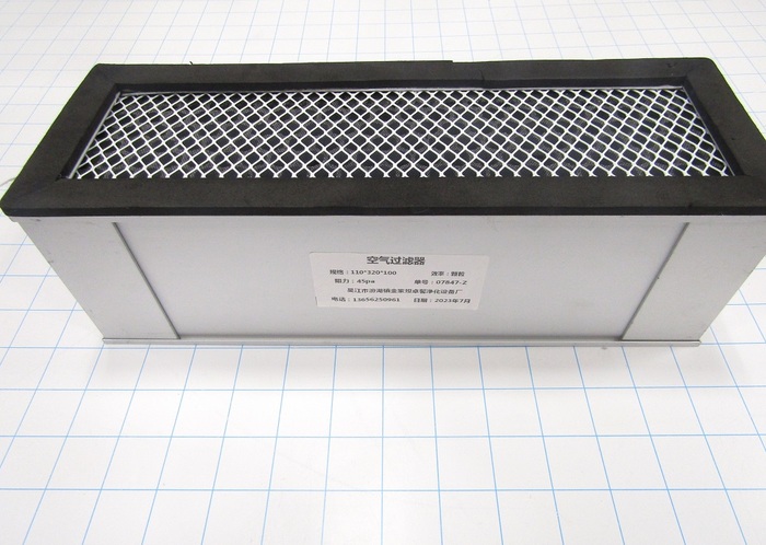 Filters, Advanced Carbon Filter